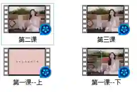 罗南希 男性躯体科学延时-九觉情感社