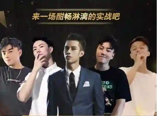 赛车手男哥内部课程《恋爱30天脱单直播课》-九觉情感社