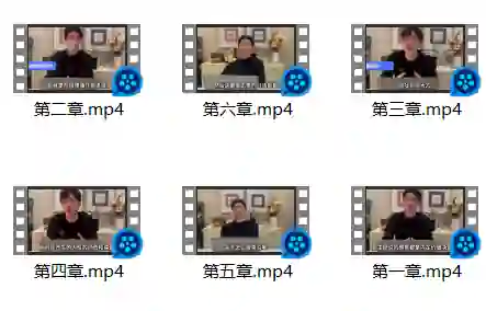 极速吸引TV《把妹白皮书》-九觉情感社